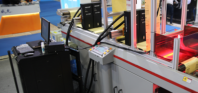 Z6人生就是博供应商出席第三十二届中国国际塑料橡胶工业展会