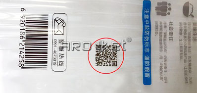 一站式定制化开展服务的包装标识喷码机