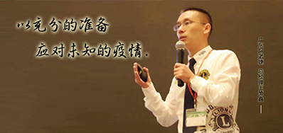 疫情引发的思索，喷码印刷企业路在何方