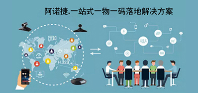 疫情眼前，，，喷码企业袒露了这三个问题