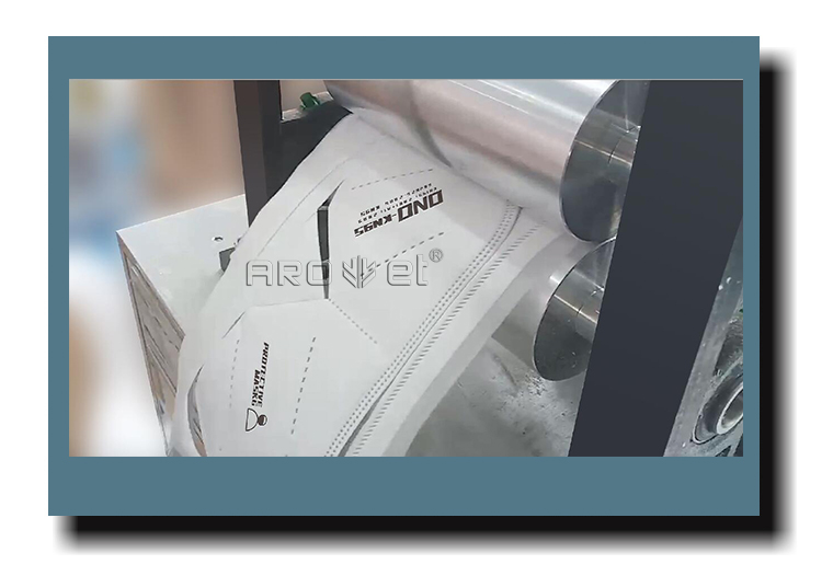 Z6人生就是博KN95口罩生产线刷新方案 架装X1口罩喷码机