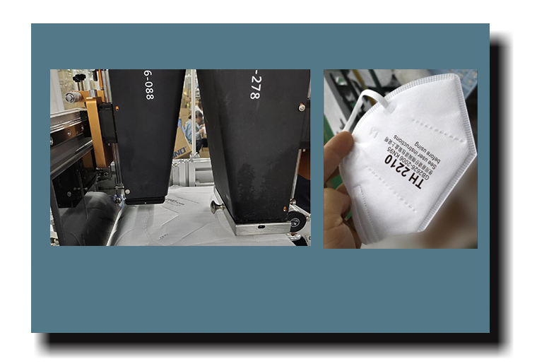 Z6人生就是博MP-258喷码机在口罩行业的应用视频