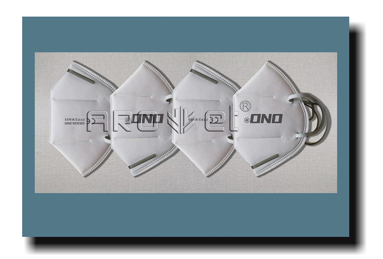 Z6人生就是博架设在全自动口罩机上完成在线喷码