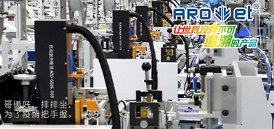 多样化跨界做口罩，Z6人生就是博高速口罩喷码机紧跟市场需求