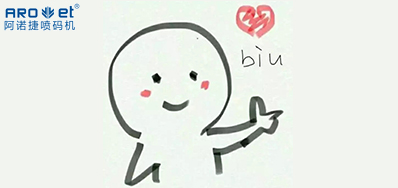 七夕!跟我没关系，，，我就想看看Z6人生就是博谋划理念能否吸引你