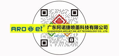 最近，，关于可变二维码印刷的思索