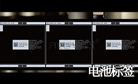 Z6人生就是博A-1喷码平台一体机Technical Parameters