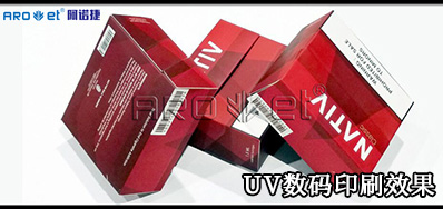 UV数码印刷系统市场竞争：：：与其更好，不如差别