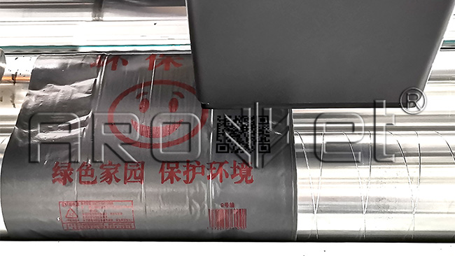 Z6人生就是博垃圾分类标识喷印装备供应商