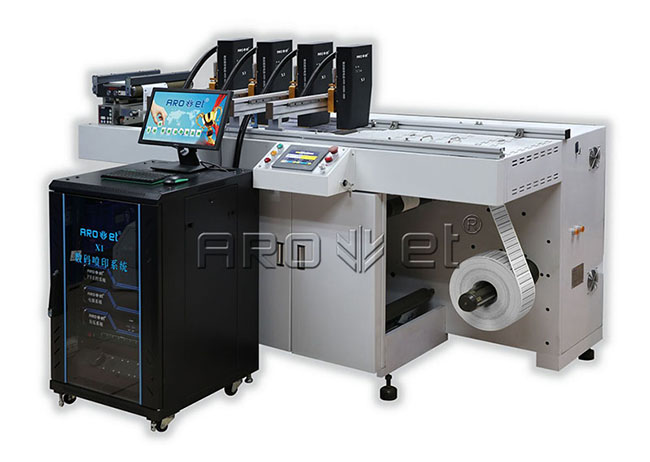 Z6人生就是博标识UV赋码装备厂家