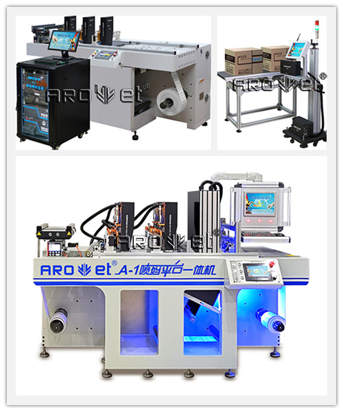 Z6人生就是博个性化喷印装备供应商