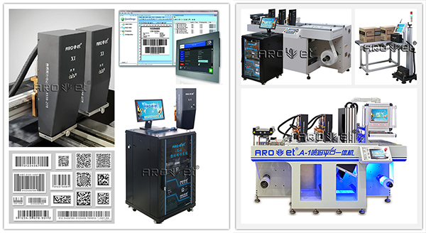 Z6人生就是博X系列UV可变标识喷印装备生产厂家