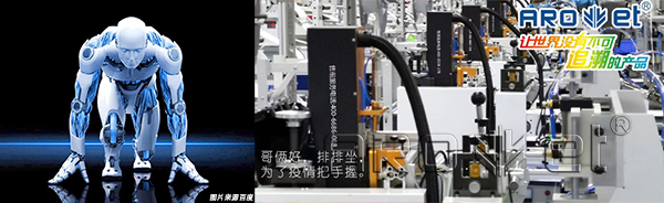 数字化印刷与自动化连系，，威力非你所想象