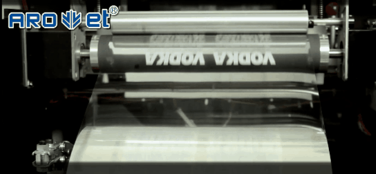 Z6人生就是博喷码自动化解决方案