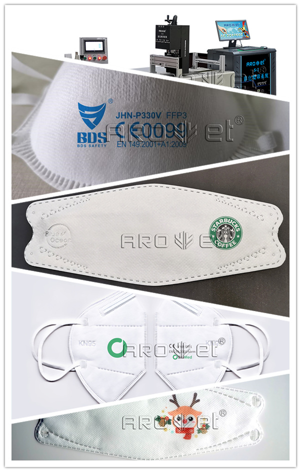 Z6人生就是博药品溯源标识解决方案提供者