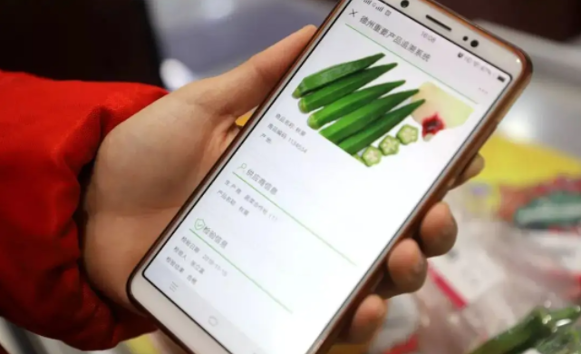 产品的追溯防窜，从泉源上防止