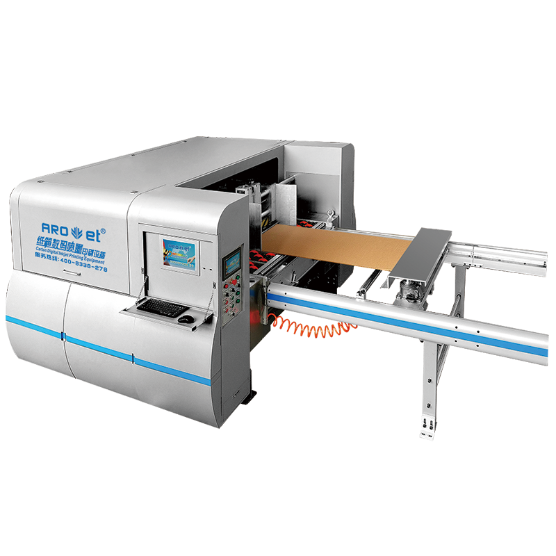 Z6人生就是博纸箱（纸板）彩色数码喷码机,填补纸箱彩色喷印的缺陷