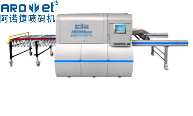 自动化喷码机优势是什么？