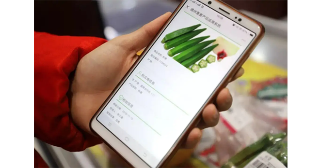 为什么要给产品做防伪追溯，它的价值和意义是什么？？