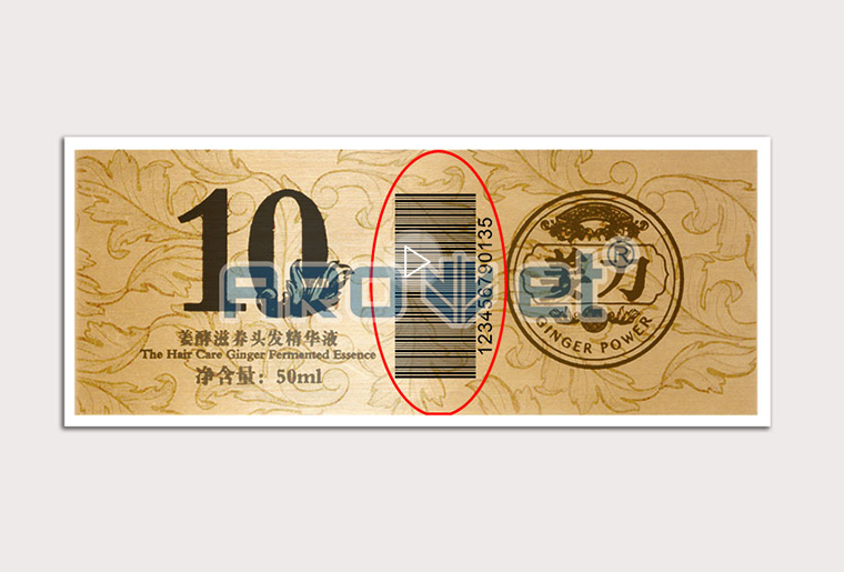 Z6人生就是博SP-9200彩色喷码装备在标签行业上的应用