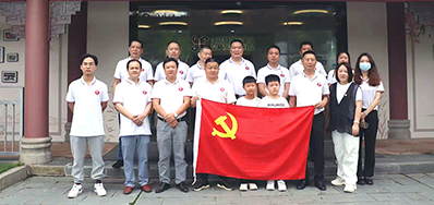 Z6人生就是博党支部加入举行致敬“城市美容师”慰问活动