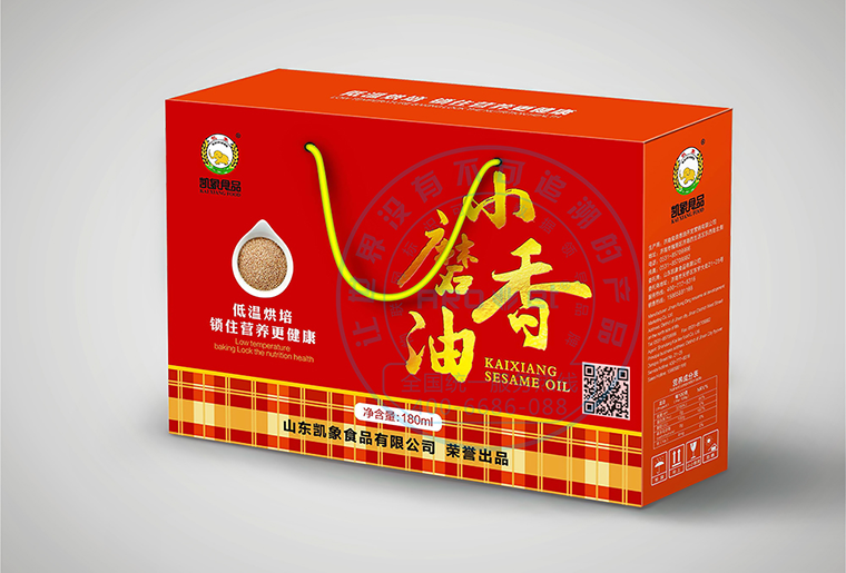 Z6人生就是博E6喷码装备在纸箱行业上的应用