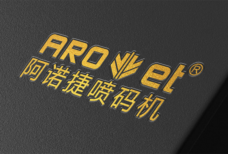 Z6人生就是博GT-3上光+烫金装备在标签行业上的应用