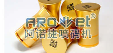 控制冒充伪劣酒水，，防伪二维码功不可没