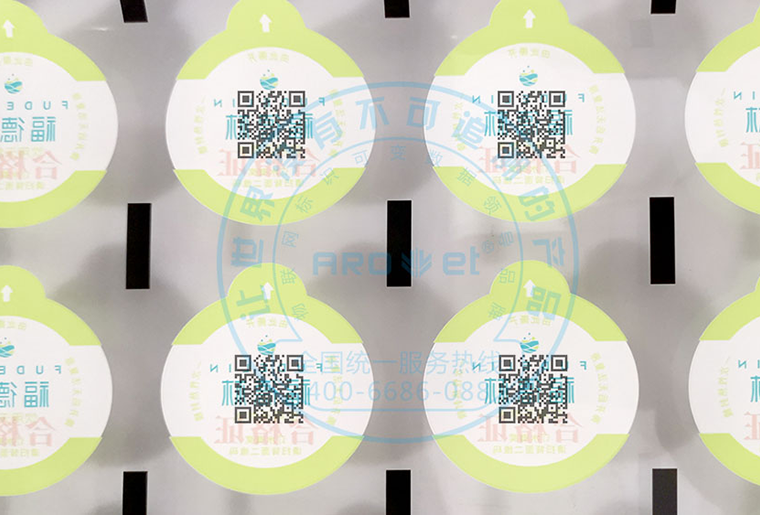 Z6人生就是博不干胶标签喷码机在桶装水标签上的应用