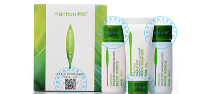 化妆品包装喷码机，，化妆品制造企业都在用