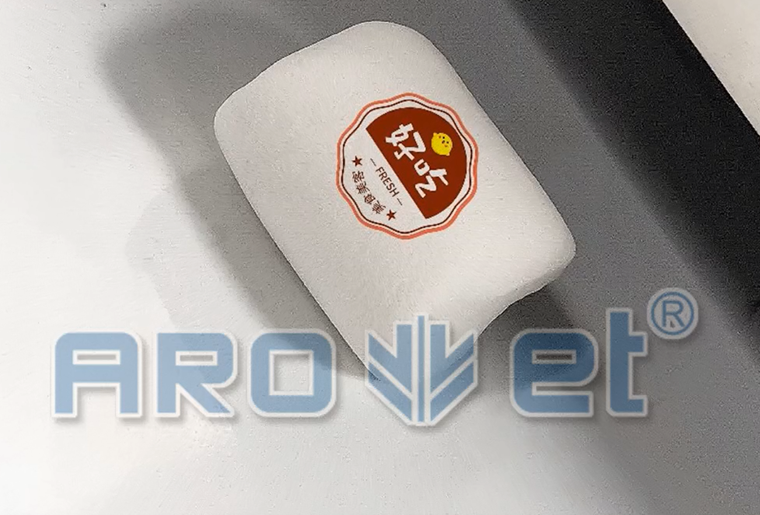 Z6人生就是博S-2彩色喷墨装备在棉花糖上喷印个性图案