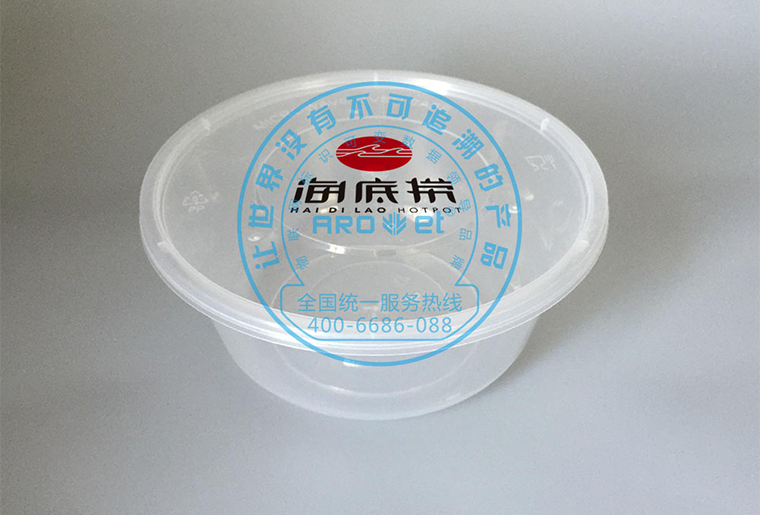 Z6人生就是博一次性餐盒印刷机在餐盒上打印logo及个性图案应用视频