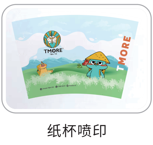 无需制版，，，一张起印